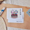明信片｜生日快樂