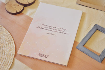 證書套｜客製A4精裝粉紅結婚證書套
