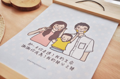 似顏繪｜加購掛畫擺設