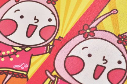 揮春｜新年揮春兩張