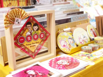 似顏繪｜客製新年似顏繪木框揮春（只限自取）